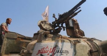 Syrian opposition seeks unified front at Riyadh conference Syrian opposition seeks unified front at Riyadh conference