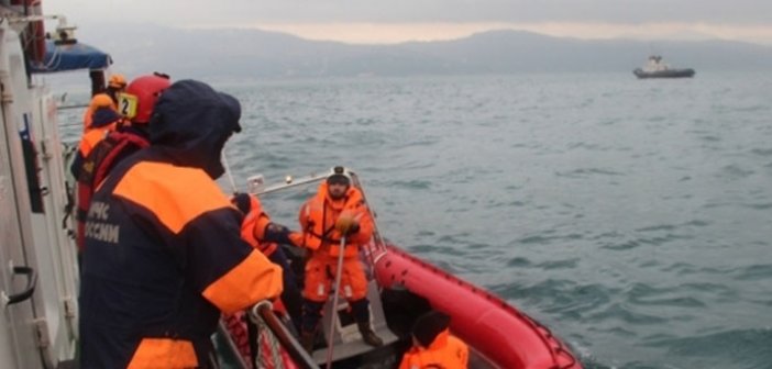 İtən sərnişin gəmisi tapıldı, amma... - Yenilənib
