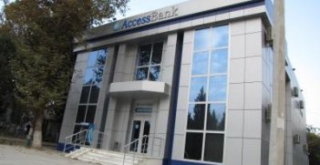DAHA BİR BANK ÇÖKDÜ – 600 nəfər ixtisar edildi, 14 filial qapadıldı DAHA BİR BANK ÇÖKDÜ – 600 nəfər ixtisar edildi, 14 filial qapadıldı