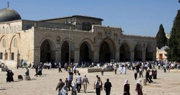 İsrail azana qadağa qoyur