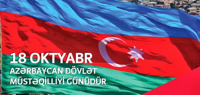 Dövlət müstəqilliyimizin bərpasının 25 illiyidir